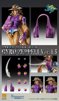 Medicos Super Action Statue Gyro Zeppeli Ver. 1.5 Figure (JoJo's Bizarre Adventure: Steel Ball Run) -Model Toys 4570017773014 fe41cb1b937b268eb68f5a97577f52a6 65076.1669703218