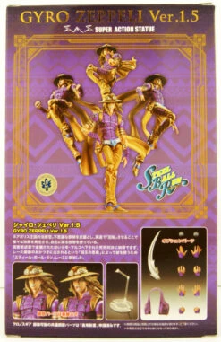 Medicos Super Action Statue Gyro Zeppeli Ver. 1.5 Figure (JoJo's Bizarre Adventure: Steel Ball Run) -Model Toys 4570017773014 fe56dddecf2f9b44e8f45a289f10935a 24674.1669703215