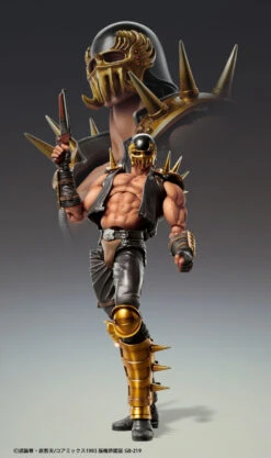 Medicos Super Action Statue Jagi Figure (Fist Of The North Star) -Model Toys 4570017776732 049d7d0863fd2cbb01e3fb240dbefed8 98509.1618802177