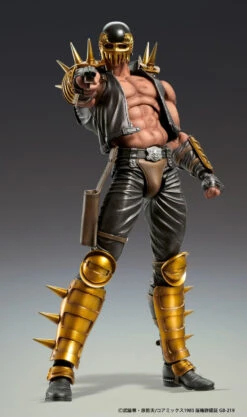 Medicos Super Action Statue Jagi Figure (Fist Of The North Star) -Model Toys 4570017776732 096e41facabed487dd1e2c9515c6fc87 37408.1618802176