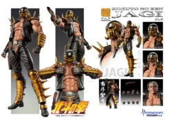 Medicos Super Action Statue Jagi Figure (Fist Of The North Star) -Model Toys 4570017776732 40b82cc940835fe1fdc90b1613a39849 01983.1618802180