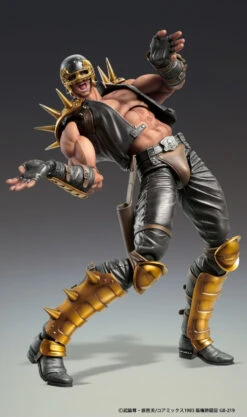 Medicos Super Action Statue Jagi Figure (Fist Of The North Star) -Model Toys 4570017776732 927e758cd21c3ac1c98cd981053d41c1 94521.1618802175