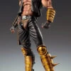 Medicos Super Action Statue Jagi Figure (Fist Of The North Star)