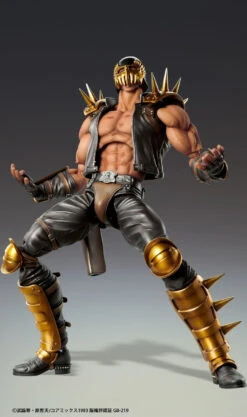 Medicos Super Action Statue Jagi Figure (Fist Of The North Star) -Model Toys 4570017776732 f61ab5c59ec827f74283f8bd2eb0b656 40156.1618802174