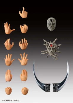 Medicos Super Action Statue Kars Figure (JoJo's Bizarre Adventure: Battle Tendency) -Model Toys 4570017779337 980ae3299225e3b14f7628e77e321b3e 80583.1638430267