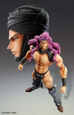 Medicos Super Action Statue Kars Figure (JoJo's Bizarre Adventure: Battle Tendency) -Model Toys 4570017779337 a7d6de422b96ce7fb0c498fb1df5e2a9 18323.1638430262