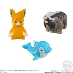 Bandai Candy Pokemon Kids - First Contact With Your Pokemon - Ver. 24pcs Box -Model Toys 4570117912009 83c5e1154d98c2fa661d0e77f1554f1e 44863.1695199946