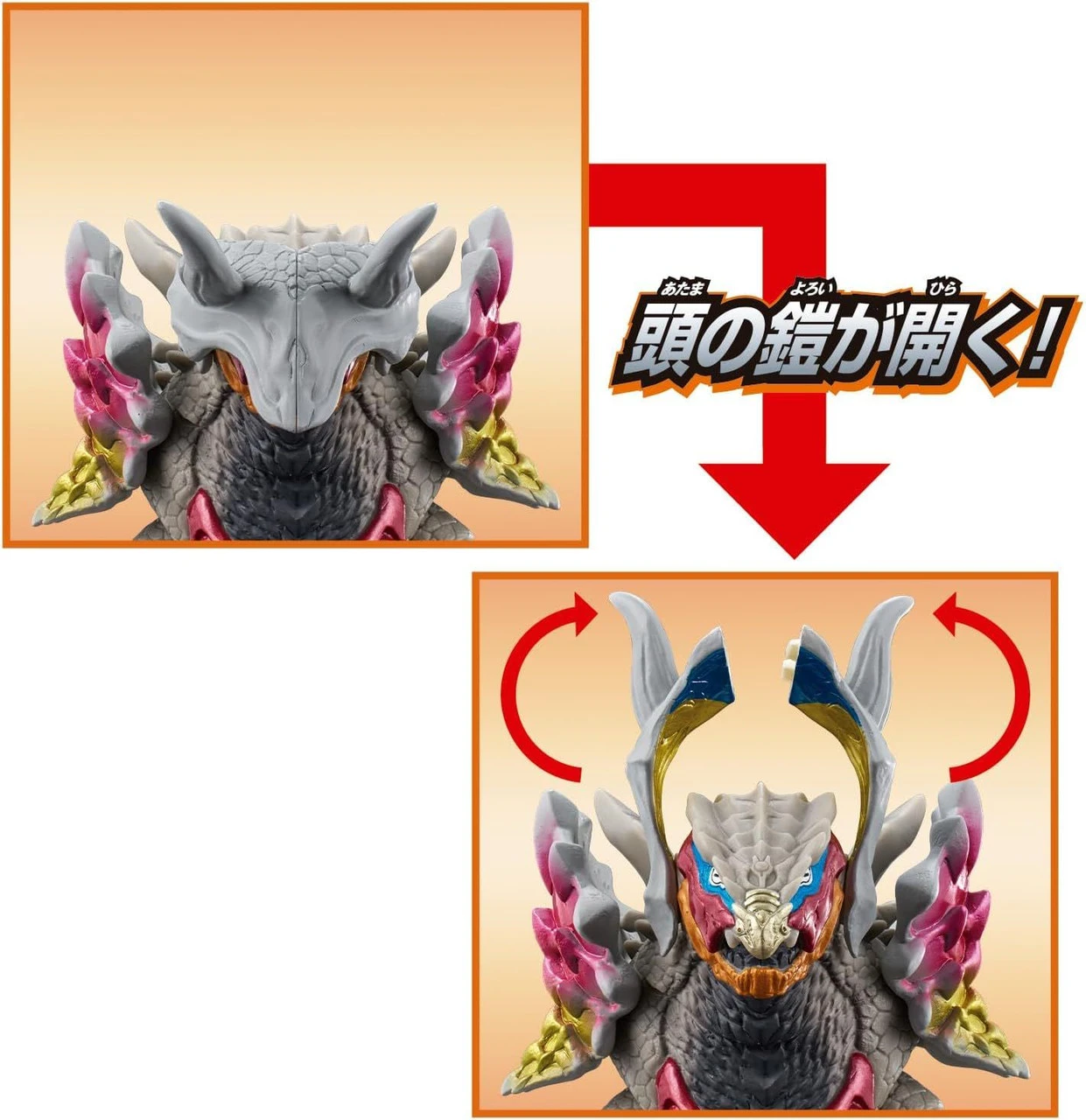 Bandai Ultra Kaiju Advance Nijikagachi & Earth Gallon Mod.2 Unit (Ultraman) 3 Bandai Ultra Kaiju Advance Nijikagachi & Earth Gallon Mod.2 Unit (Ultraman) - Image 3