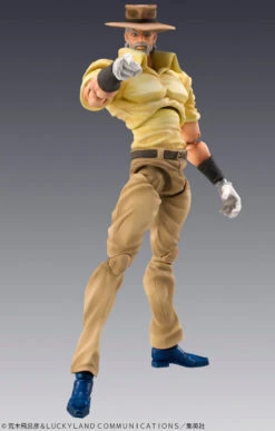 Medicos Super Action Statue Joseph Joestar & Iggy Figure (Jojo's Bizarre Adventure: Stardust Crusaders) -Model Toys 4570188458086 d716e658c38fa084a888a4dd6466307d 85329.1693459015