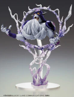 Medicos Statue Legend Cream Ver. SP Second Figure (Jojo's Bizarre Adventure: Stardust Crusaders) -Model Toys 4570188460461 049cfd27aa753d61b1956b6e0495394d 87698.1695105290