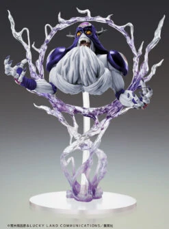 Medicos Statue Legend Cream Ver. SP Second Figure (Jojo's Bizarre Adventure: Stardust Crusaders)