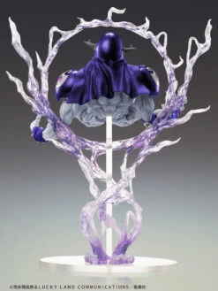 Medicos Statue Legend Cream Ver. SP Second Figure (Jojo's Bizarre Adventure: Stardust Crusaders) -Model Toys 4570188460461 f4463a2901763afd23d453943eb6077d 90275.1695105291