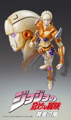 Medicos Super Action Statue G.E (Gold Experience) Figure (Jojo's Bizarre Adventure: Golden Wind) -Model Toys 4570188466432 56fd555a5231267ca80ed94290b4f053 36061.1699499361