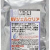 Gaianotes M-04 UV Gel Clear 5ml Hobby Tools