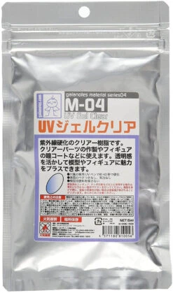 Gaianotes M-04 UV Gel Clear 5ml Hobby Tools