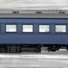 Tramway TW35T-OHA35KN-15 Passenger Car OHA35 Blue No.15 (HO Scale)