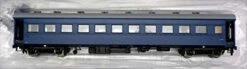 Tramway TW35T-OHA35KN-15 Passenger Car OHA35 Blue No.15 (HO Scale)