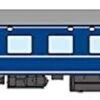 Tramway TW20B-008A JNR Series 20 Passenger Car NARONE 22-100 (HO Scale)