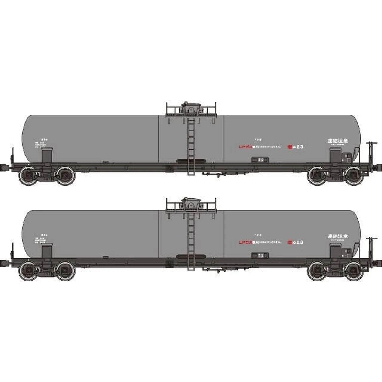 Tramway TW-T25000D Freight Car TAKI 25000 (Instant Lettering Selectable) 2 Cars Set (HO Scale) 1 Tramway TW-T25000D Freight Car TAKI 25000 (Instant Lettering Selectable) 2 Cars Set (HO Scale)