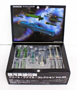 Wright Staff Legend Of The Galactic Heroes Fleet File Collection Vol.03 R Finished Model Complete Set (810127) -Model Toys 4571255810127 4 15140.1527823262