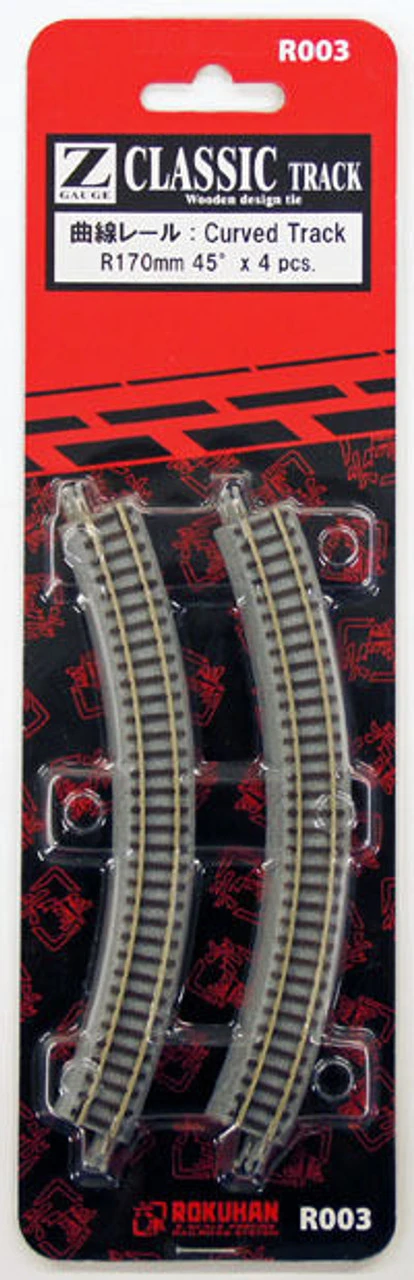 Rokuhan R003 R170mm 45 Curved Track (4 Pcs.) (Z Scale) 1 Rokuhan R003 R170mm 45 Curved Track (4 Pcs.) (Z Scale)