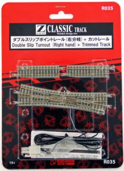 Rokuhan R035 Double Slip Turnout (Right Hand) & 53.6mm Track (Z Scale)
