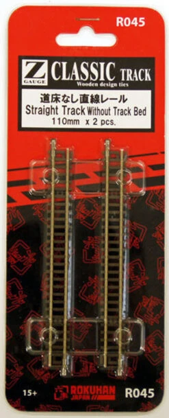 Rokuhan R045 110mm Straight Track Without Track Bed (2 Pcs.) (Z Scale)