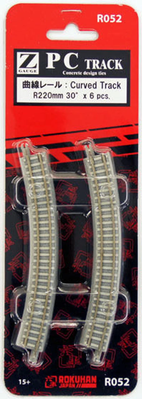 Rokuhan R052 R220mm 30 Curved Track (6 Pcs.) (Z Scale) 1 Rokuhan R052 R220mm 30 Curved Track (6 Pcs.) (Z Scale)