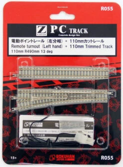 Rokuhan R055 R490mm 13 Remote Turnout (Left Hand) & 110mm Track (Z Scale)
