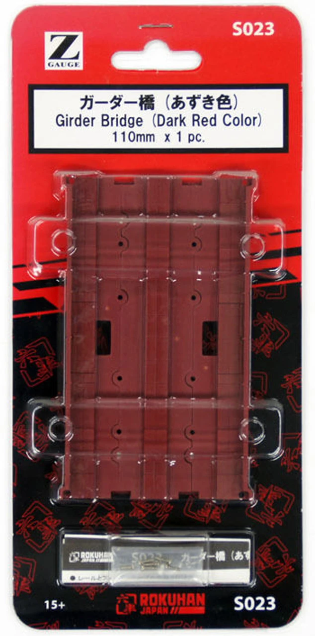 Rokuhan S023 Girder Bridge (Dark Red Color) 110mm (Z Scale) 1 Rokuhan S023 Girder Bridge (Dark Red Color) 110mm (Z Scale)