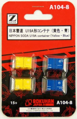 Rokuhan A104-8 U19A Container Nippon Soda (Yellow/ Blue) (4 Pcs.) (Z Scale)