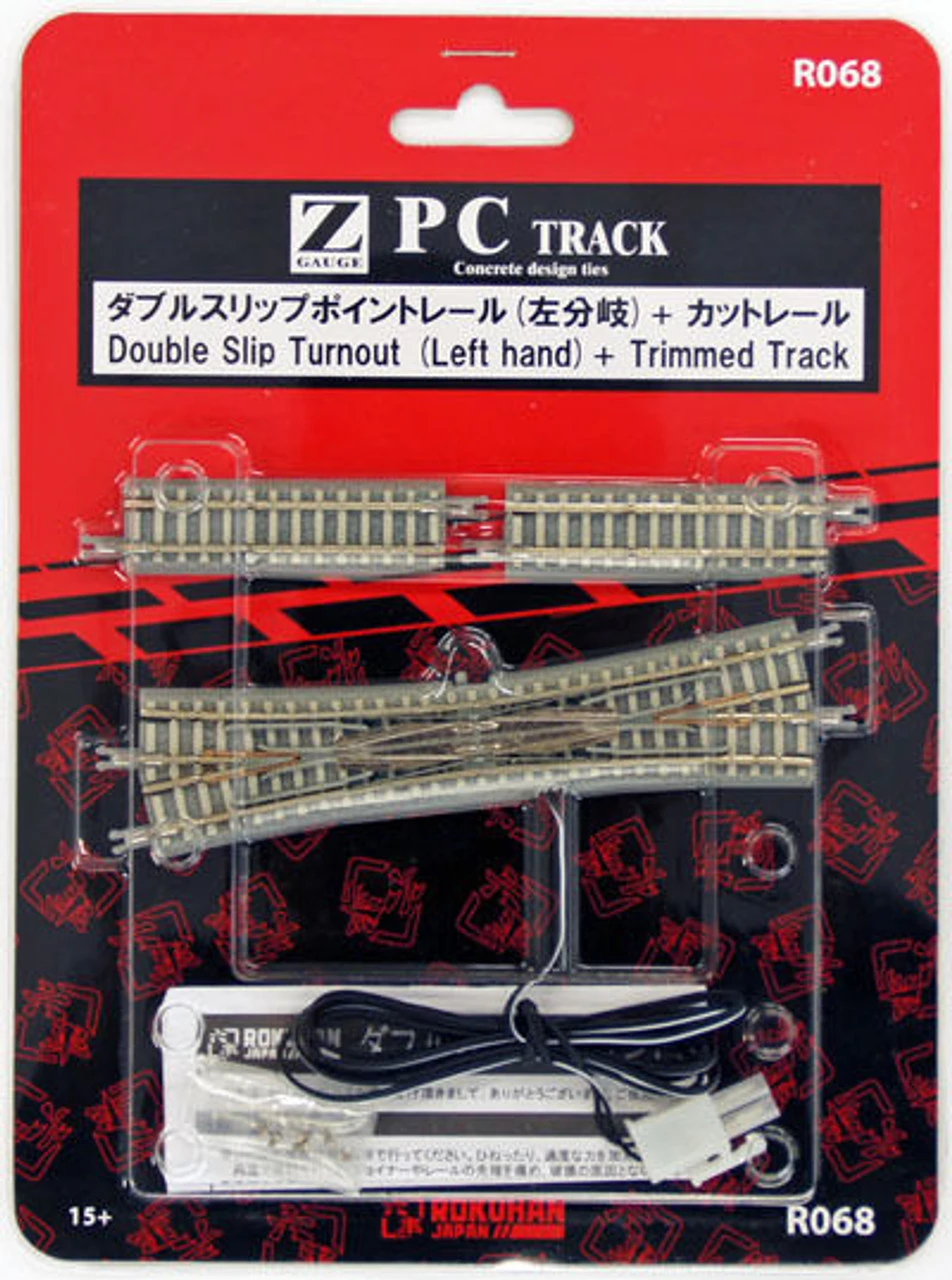 Rokuhan R068 Double Slip Turnout (Left Hand) & Trimmed Track (Z Scale) 1 Rokuhan R068 Double Slip Turnout (Left Hand) & Trimmed Track (Z Scale)