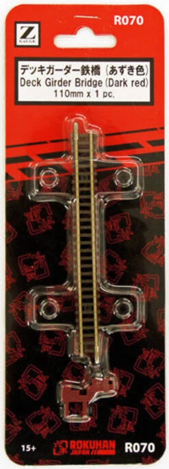 Rokuhan R070 110mm Deck Girder Bridge (Dark Red) (1 Pc.) (Z Scale)