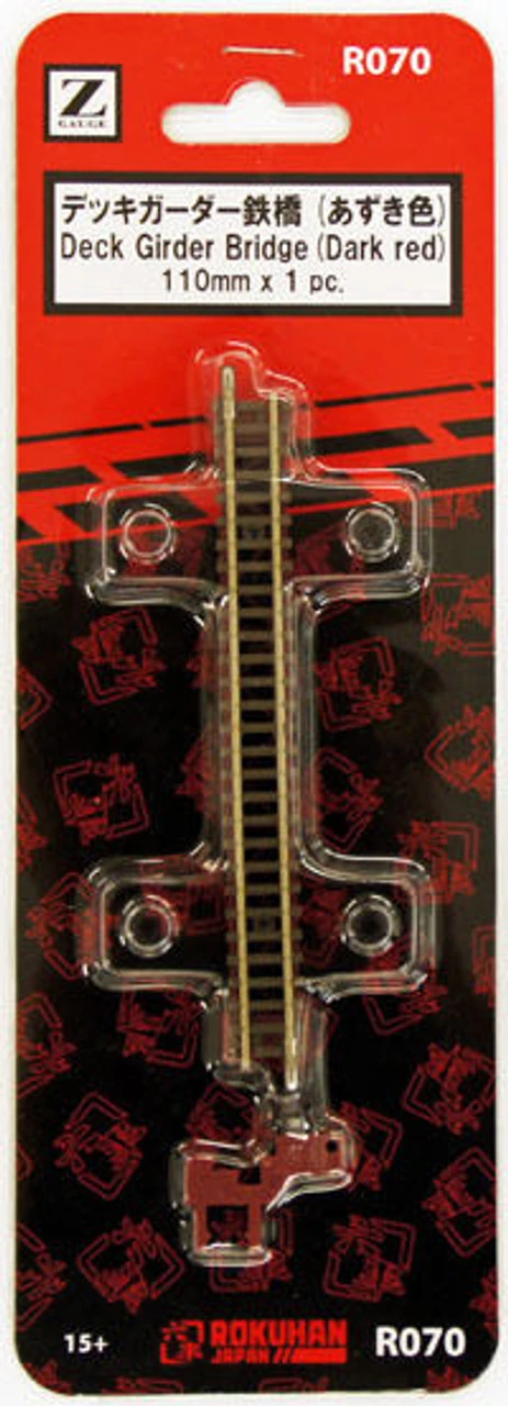 Rokuhan R070 110mm Deck Girder Bridge (Dark Red) (1 Pc.) (Z Scale) 1 Rokuhan R070 110mm Deck Girder Bridge (Dark Red) (1 Pc.) (Z Scale)