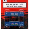 Rokuhan A101-9 40f Marine Container WAN HAI (2 Pcs.) (Z Scale)