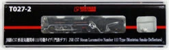 Rokuhan T027-2 JNR Steam Locomotive Type C57 Number 111 (Montetsu Def.) (Z Scale)