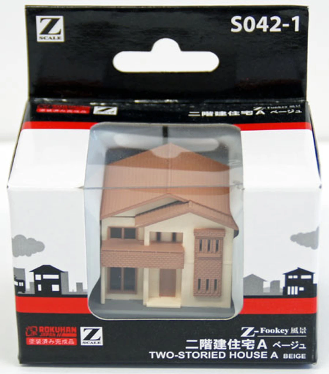 Rokuhan S042-1 Two-Storied House A (Beige) (Z Scale) 1 Rokuhan S042-1 Two-Storied House A (Beige) (Z Scale)