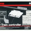 Rokuhan C005 E-Train Controlller