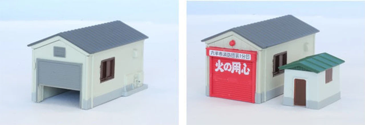 Rokuhan S050-1 Small House Set (Gray) (Z Scale) 1 Rokuhan S050-1 Small House Set (Gray) (Z Scale)