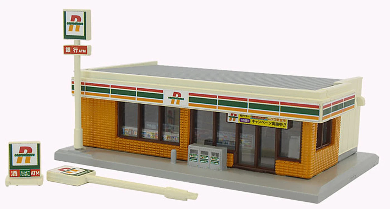 Rokuhan S049-1 Convenience Store (Orange) (Z Scale) 2 Rokuhan S049-1 Convenience Store (Orange) (Z Scale) - Image 2