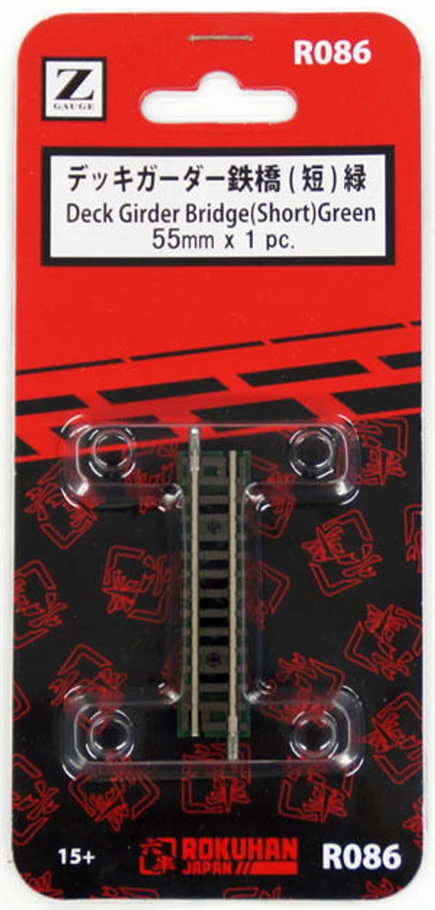Rokuhan R086 55mm Deck Girder Bridge (Short) Green (Z Scale) 1 Rokuhan R086 55mm Deck Girder Bridge (Short) Green (Z Scale)