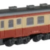 Rokuhan ST002-1 Z Shorty Diesel Train KIHA52 (Z Scale)