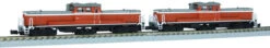 Rokuhan T002-9 Diesel Locomotive DD51 1000 Goto Type Double Heading 2 Cars Set (Z Scale)