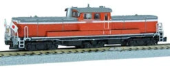Rokuhan T002-10 Diesel Locomotive DD51 Number 842 (Royal Train) (Z Scale) -Model Toys 4571324595245 a5eebfad617868e99947969b0e7eb765 25282.1589523312