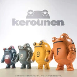 Sentinel Kerounen Robozou Soft Vinyl Figure -Model Toys 4571335883621 c6e41b9a8982c7cf2520f286d71e1e78 01339.1635497360