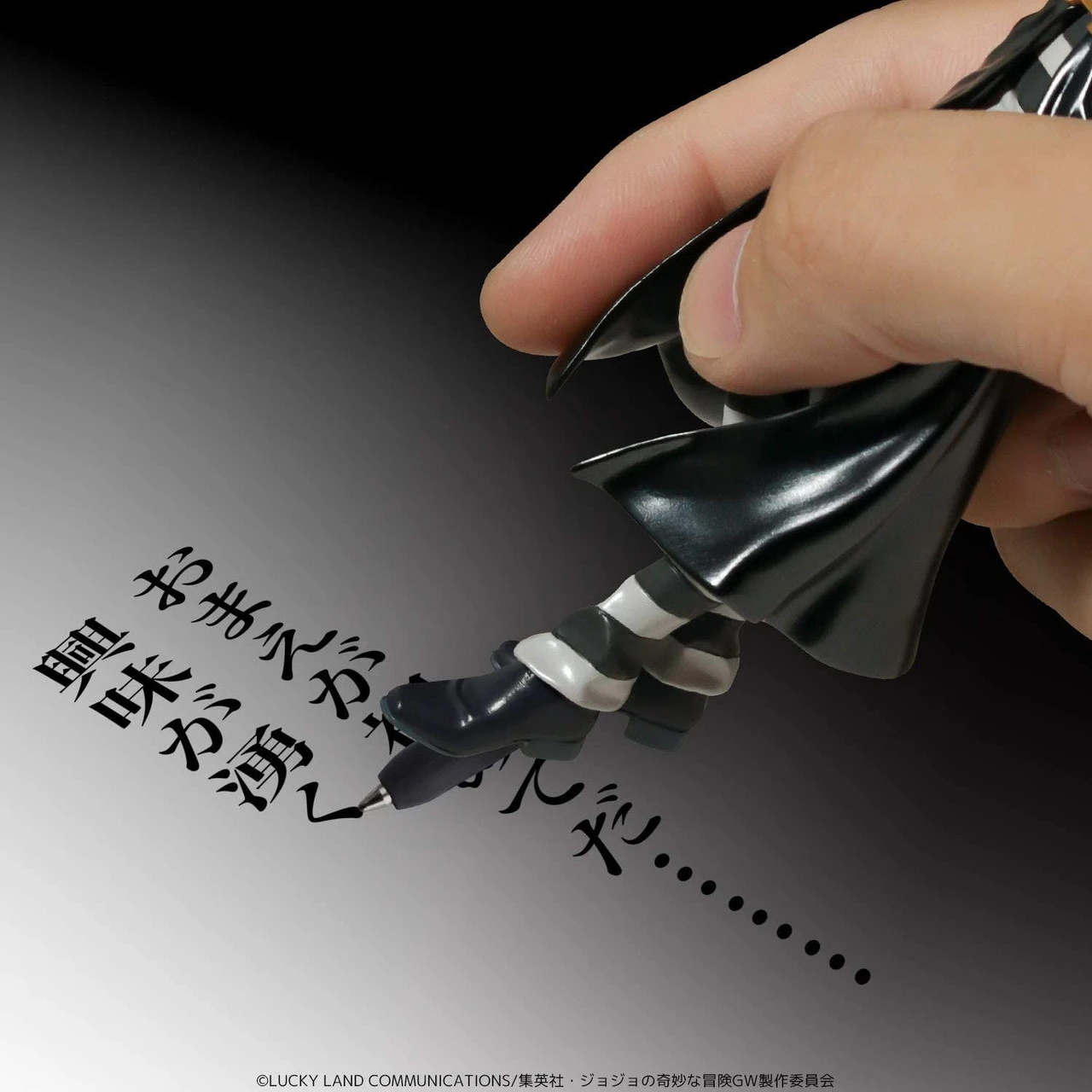 Di Molto Bene Risotto Nero Figure Pen (JoJo's Bizarre Adventure: Golden Wind) 8 Di Molto Bene Risotto Nero Figure Pen (JoJo's Bizarre Adventure: Golden Wind) - Image 8