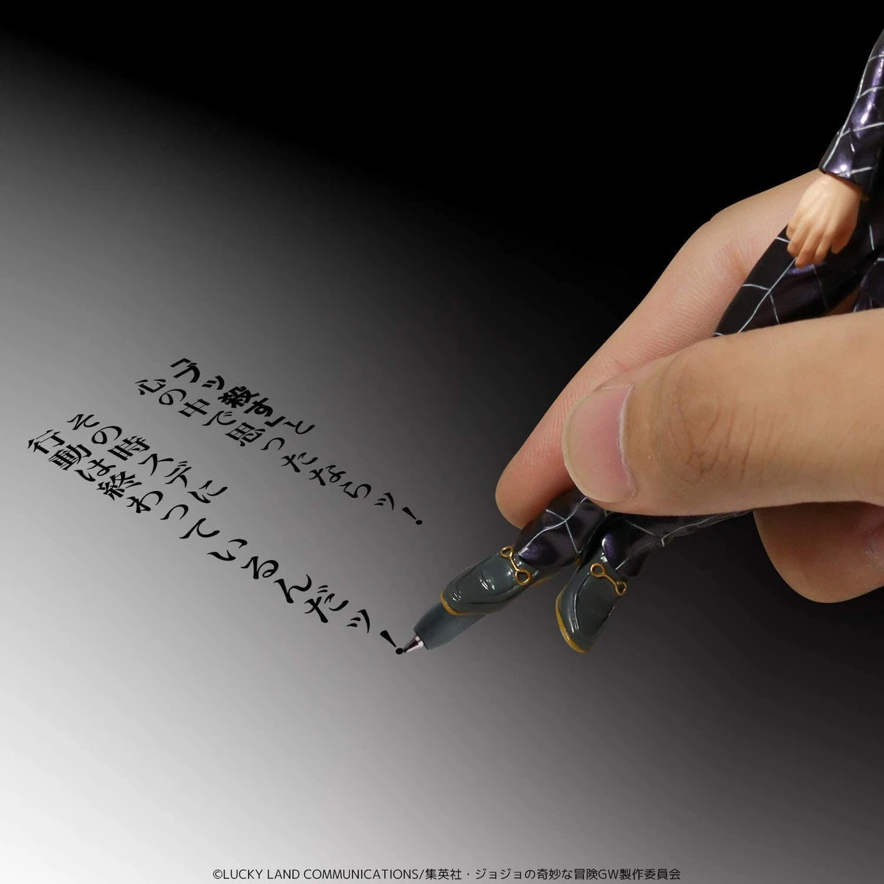 Di Molto Bene Prosciutto Figure Pen (JoJo's Bizarre Adventure: Golden Wind) 8 Di Molto Bene Prosciutto Figure Pen (JoJo's Bizarre Adventure: Golden Wind) - Image 8