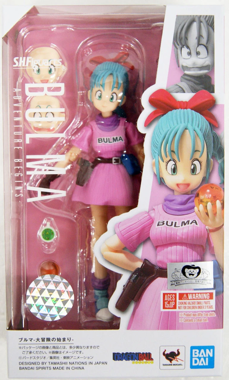 Bandai S.H. Figuarts Bulma -Beginning Of A Great Adventure- Figure (Dragon Ball) 1 Bandai S.H. Figuarts Bulma -Beginning Of A Great Adventure- Figure (Dragon Ball)