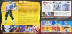 Bandai Figure-Rise Standard Dragon Ball Jiren Plastic Model Kit -Model Toys 4573102602619 08f0fdb01a08fcd422cc4e8d9c3e3808 36627.1594106834