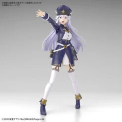 Bandai Figure-Rise Standard 86 Lena Plastic Model 9 Bandai Figure-Rise Standard 86 Lena Plastic Model -Model Toys 4573102609274 61abfc7873ec6252e621e2a732ebf5d5 70227.1655956733